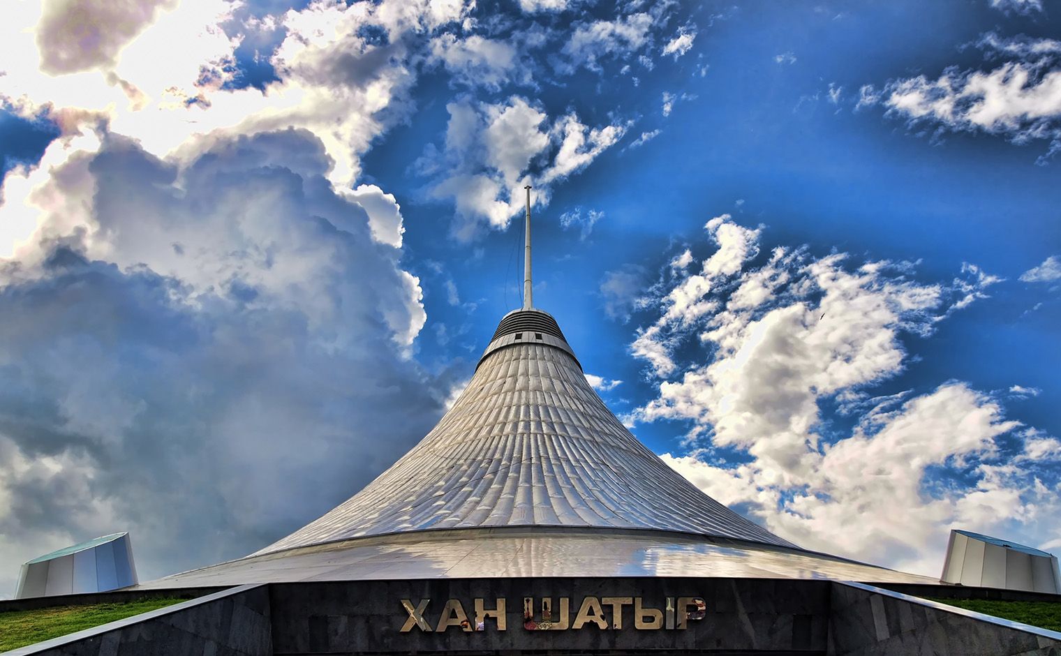 Самый большой шатер в мире Хан Шатыр